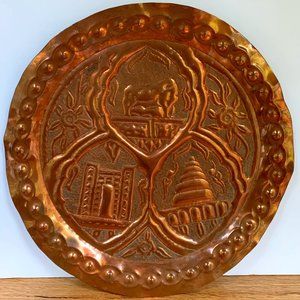 VTG Moroccan Hand-Hammered Copper Plate Wall Art Tray Repousse